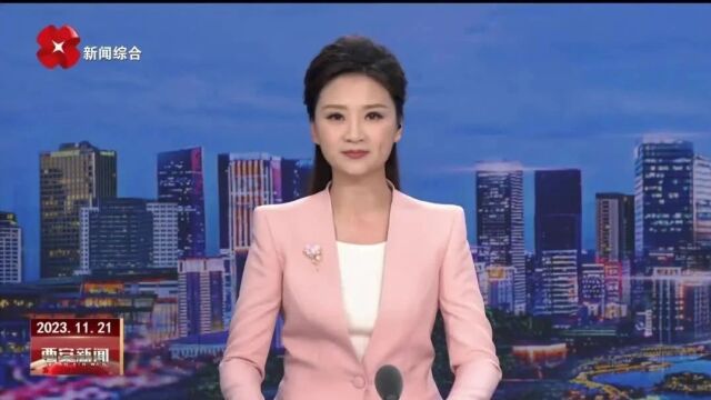 视频丨方红卫会见晶能科工郑旗生、金固股份孙锋峰、中泰资本章程