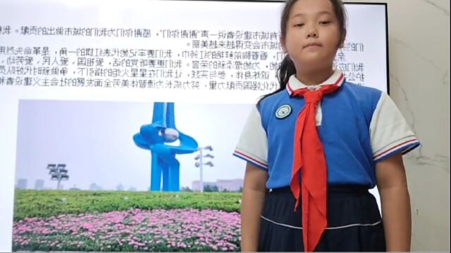 学习党的二十大 致敬泉城最美建设者