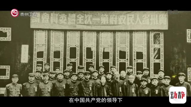 纪实专题片《千年梦想 决胜今朝》第一集:千秋愿景