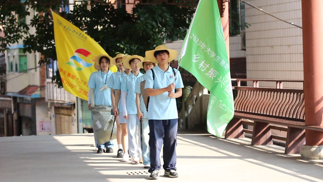 大学生三下乡_高清1080P在线观看平台_腾讯视频
