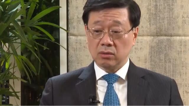 香港特区行政长官李家超:发挥香港优势,深化与东盟经贸合作