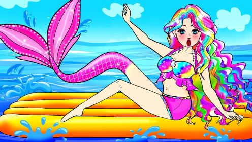 剪纸动画：长发公主救了一条美人鱼，获得了美人鱼公主装扮体验！
