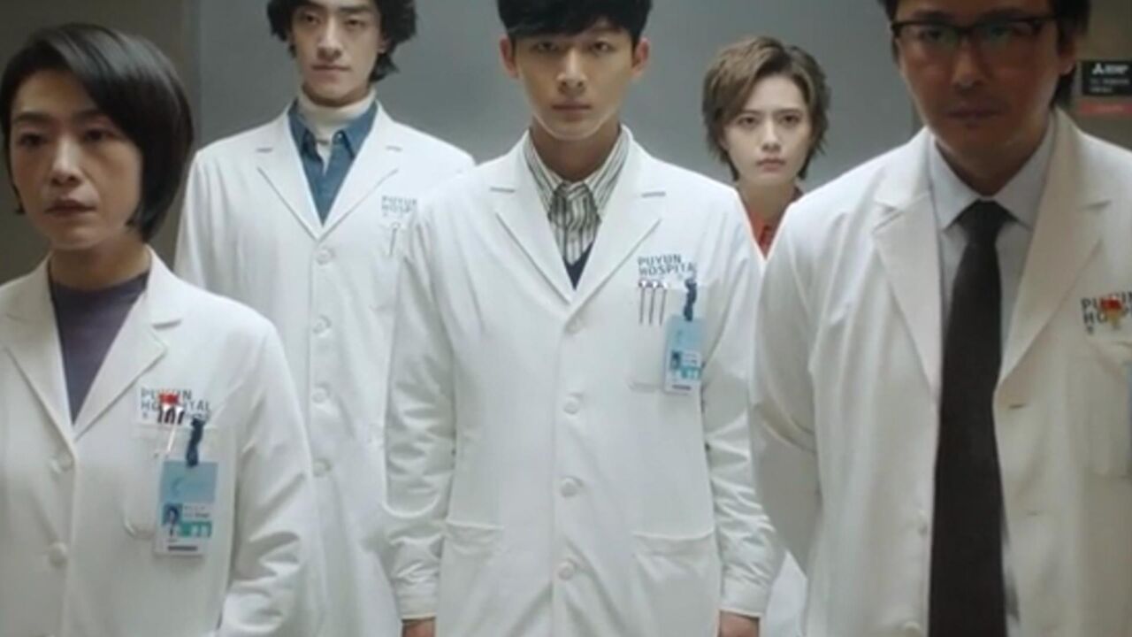 《良医》翻拍剧《非凡医者》差评不断,张晚意躺枪!_高清1080P在线观看平台_腾讯视频