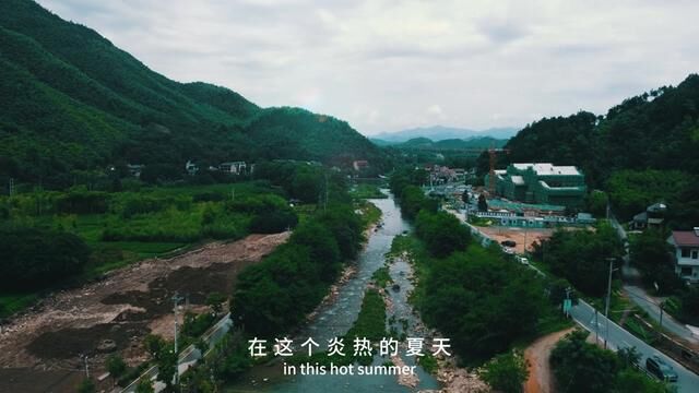 人间烟火,山河远阔,领略不同的山川湖海.#湖州的浪漫藏在这里 #安吉浙北峡谷漂流 #湖州漂流好去处 #浙江自驾行程攻略