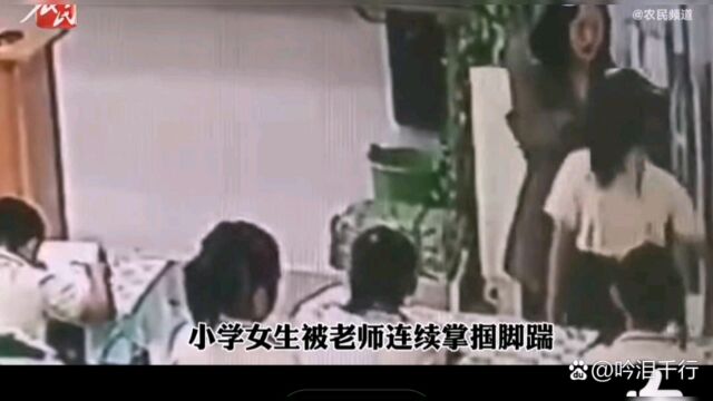 网传南充一女孩上学路上被不法分子强拽上车?民警走访调查后辟谣:不属实