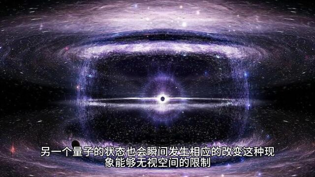 曲速技术到底有多厉害?人类一旦掌握,便可进行宇宙星际旅行?