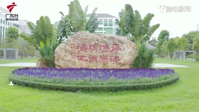 广州一大学录取通知书上出现错字,教育专家:高校要改正工作作风