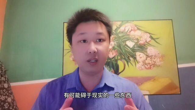 女人如何制定自己的择偶标准?要考虑三个层面的问题