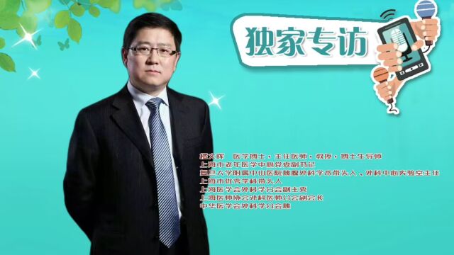 楼文晖胰路前行,战癌王披荆斩棘