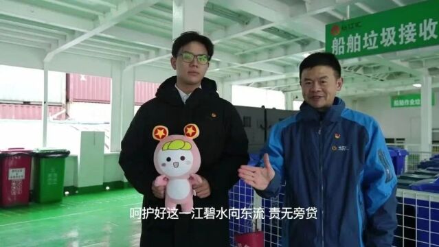 文体社区“星火”青年先锋宣讲团走进南京市生态文明教育基地开展研学活动