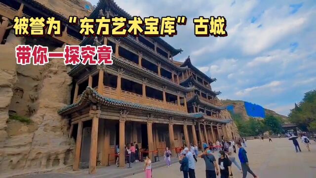 “大同之旅:从石窟到古城,感受中国古代文化的瑰丽风采”