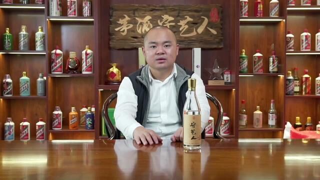 酒不是好喝就行的,茅酒守艺人推掉万元大单,竟是因为这点?#酱香型白酒 #茅台 #纯粮酿造 #名酒回收