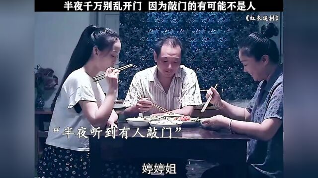 影视 #推荐电影.