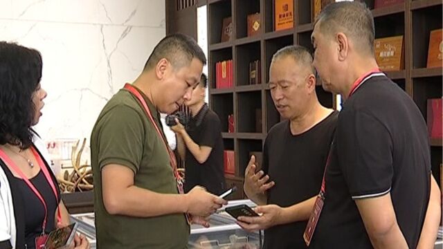 “海外侨领走进新吉林ⷮŠ长春双阳行”活动推介会召开