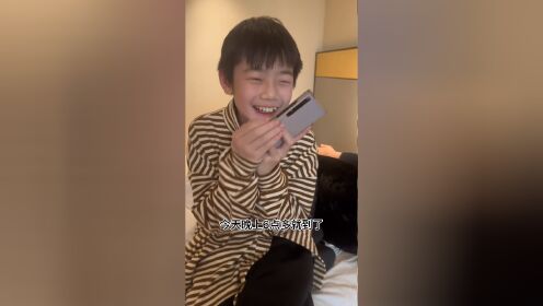 张典:我办事你放心!_高清1080P在线观看平台_腾讯视频