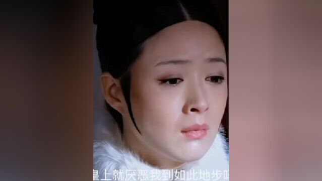 全后宫都是纯元的影子,只有华妃是华妃,但终究逃不过新鲜感