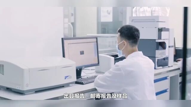 京东要求的cma或cnas质检报告怎么做?