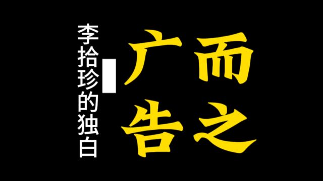 解答一下朋友们问的比较多的话题