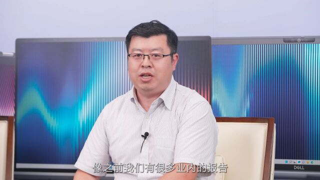 张硕:智能终端可促进企业数字化转型升级 | CXO数智话