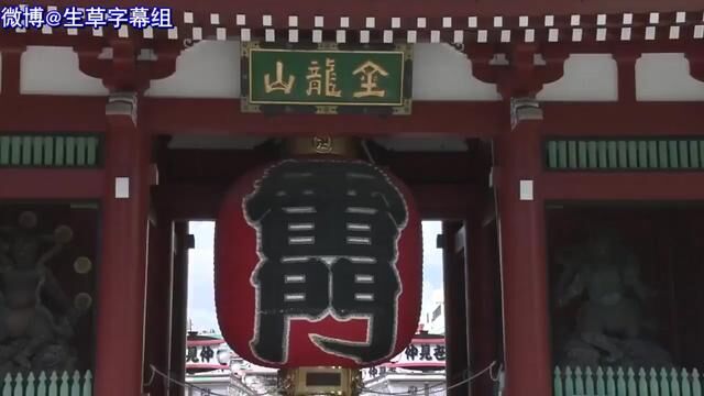 【中日双语】中国人爆买即将回归?中国旅行社笑开了花「苦熬三年半,终于等到今天」,日本人才派遣公司「会说中文的可太缺了」