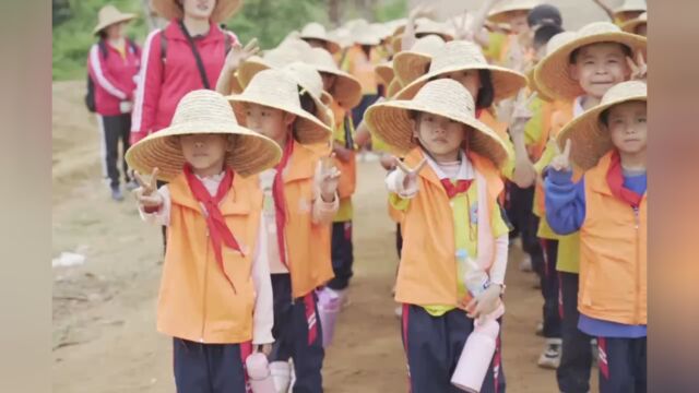 湛江市乐群学校研学