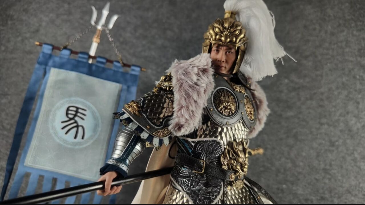 威震西凉锦马超 303toys 1/6 三国系列 骠骑将军 马超 豪华版