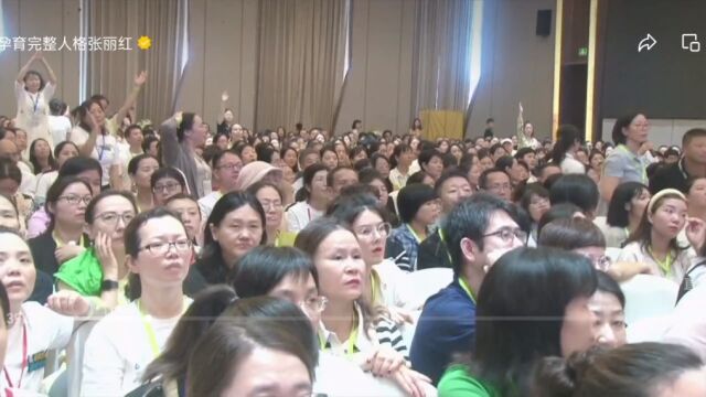 张丽红老师直播:雕塑诠释 男人有了孩子后,经由抚养孩子而变得更有责任,更能承担,更能干更优秀,才不仅仅只是孩子生理上的父亲,而是孩子精神上的...