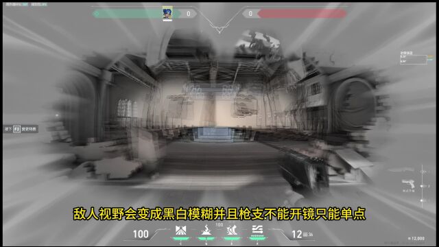 【一分钟一个英雄】无畏契约:霓虹,泽丽的亲姐妹!