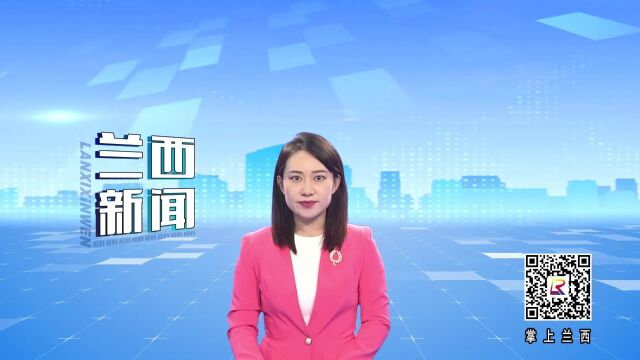 县人大常委会 县经济开发区携手哈三联慈善基金会举行助学金捐款授予仪式