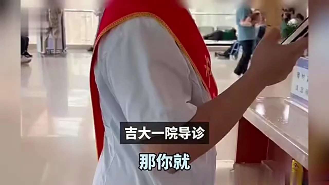 北大一院名醫掛號＋掛號黃牛-北大第一醫院官網預約專家門診 