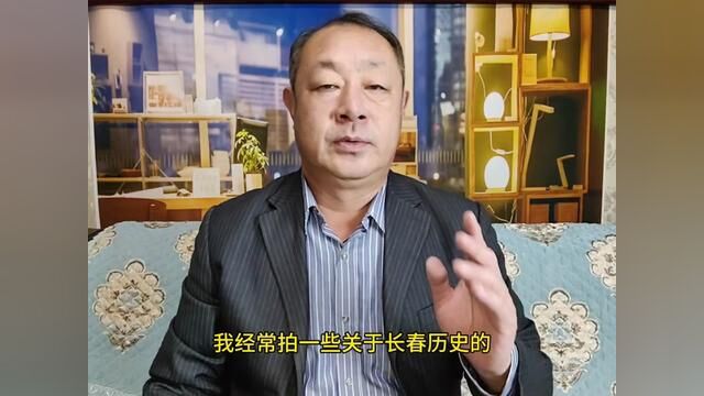 你热爱你自己居住的城市吗?用自己方式热爱长春的人还有好多好多 #长春同城 #爱家乡 #历史建筑 #建筑手绘 #历史古迹