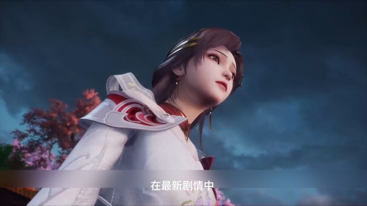 翻盘之战:叶宇清漪重逢,绿帽接盘侠范东流悲惨命运的开始 #独步逍遥