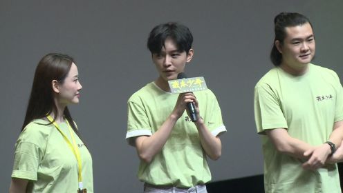 青春励志电影《我本少年》定档8月26日 大银幕上演“另类”青春生活