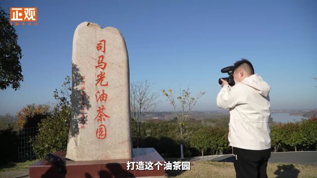 中国式现代化建设河南寻访之旅第五站:奔信阳!