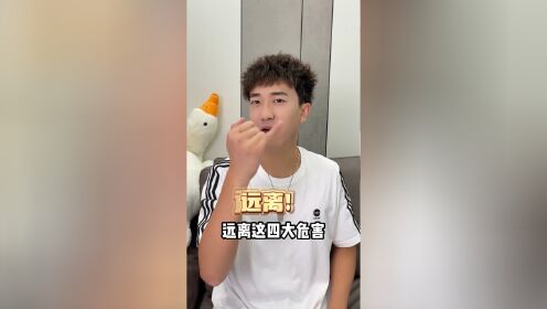 刘二朵的护肤小技巧_高清1080P在线观看平台_腾讯视频