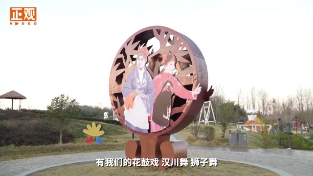 中国式现代化建设河南寻访之旅第五站:奔信阳!