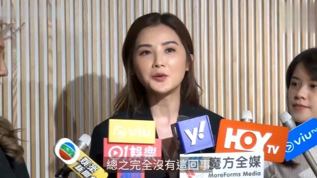 蔡卓研与男友分手演变四角关系,12字回应C小姐是谁