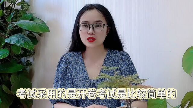 计量员证怎么考取「快程教育」