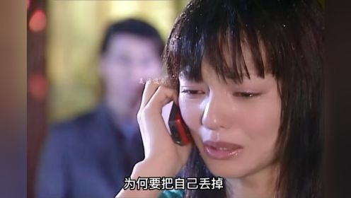 25《海豚湾恋人》张韶涵、许绍洋、霍建华#80后的影视回忆 