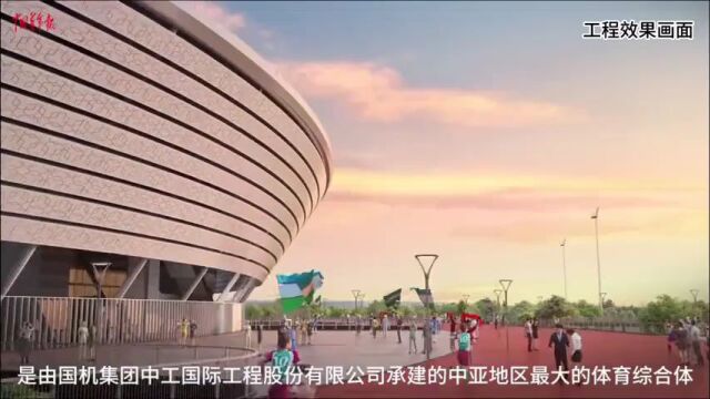 “中国建造”新名片!在“石头城”建设“奥林匹克城”