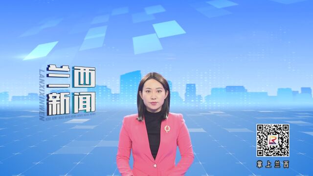 王永光深入北安乡宣讲习近平总书记视察黑龙江省期间重要讲话重要指示精神