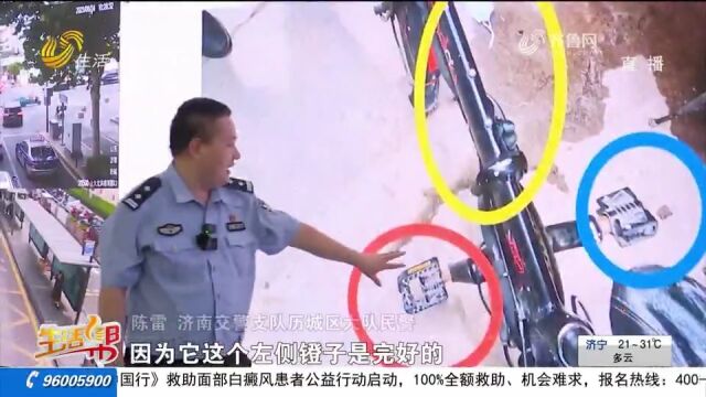 代驾小哥撞人后肇事逃逸,民警调取监控循线追踪,骑车细节露马脚