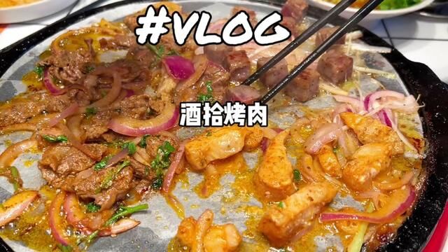 酒拾烤肉这波真的是2023年必囤系列 作为去过他家吃过无数次的老熟客就知道他家这个59代100 还有1元五花肉的活动有多夸张!