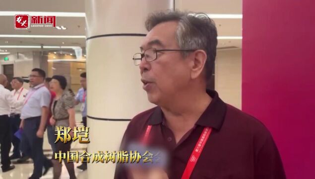 新博会上来者说|郑垲:黑龙江在“绿醇”制备上大有潜力