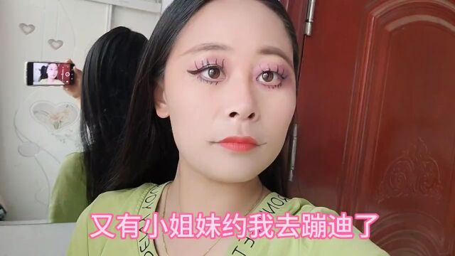 今天来画个纯欲妆,有喜欢的姐妹一起来学习吧