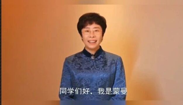 通 知|第七届“中华诵”经典诵读暨“演讲与口才杯”省级总展演 报名说明