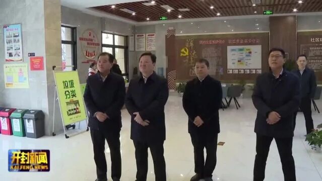 李湘豫在党支部工作联系点调研基层党建工作