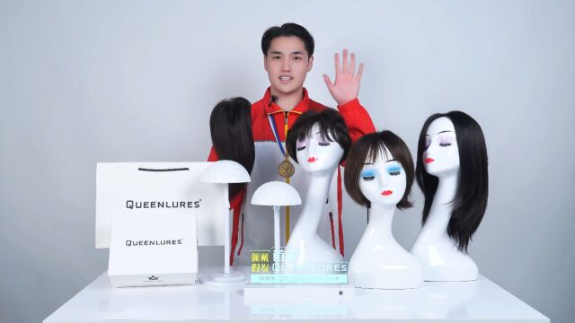 QUEENLURES女王时尚假发王宗南