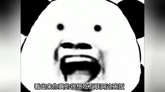 沙雕网友在玩一种很新的cospiay