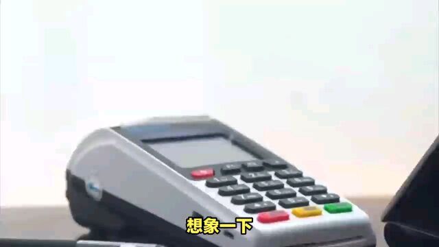 银行卡天降800万